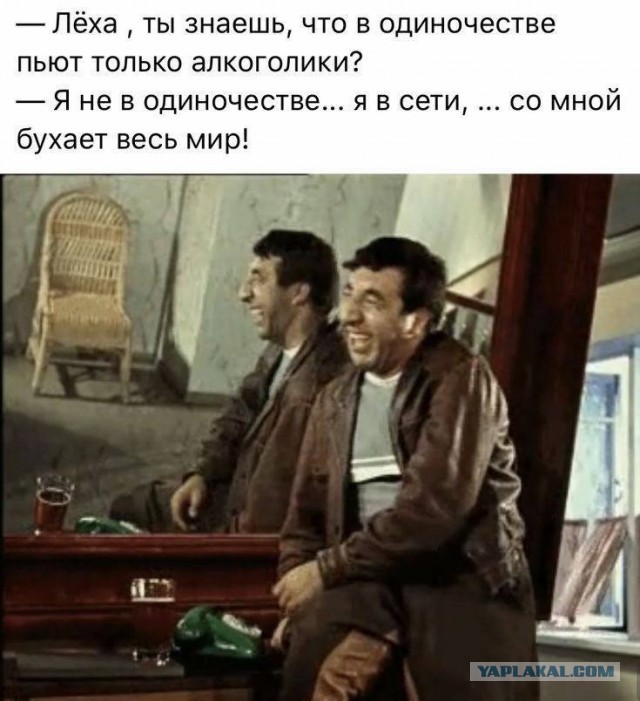 Зеленский заявил о готовности 25 января обсудить завершение конфликта