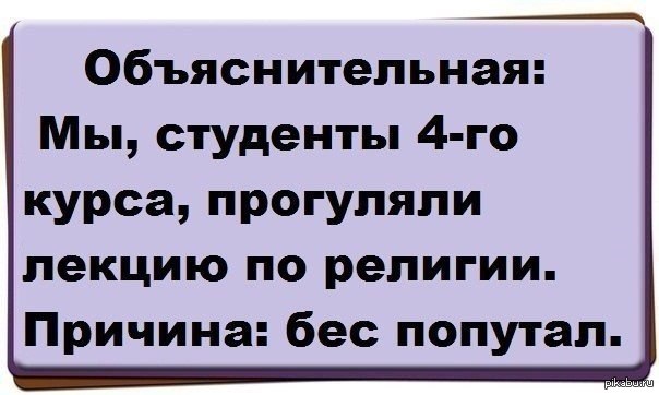 В Новосибирске жена застукала мужа с любовницей и жестко наказала обоих — у девушки сломан нос
