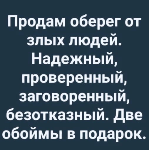 25 картинок от начальника автопарка