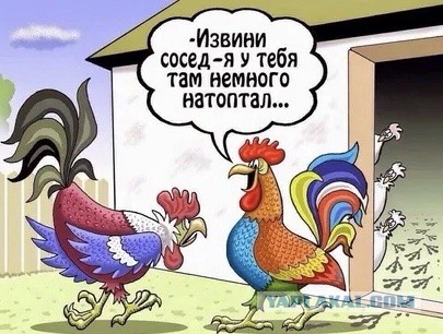 К посту как мужики от злых жен "прячутся"