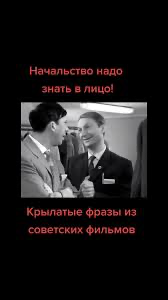 Грустный возраст для трудоустройства