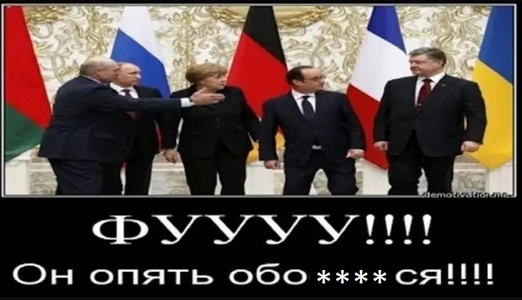 Вот оно что...