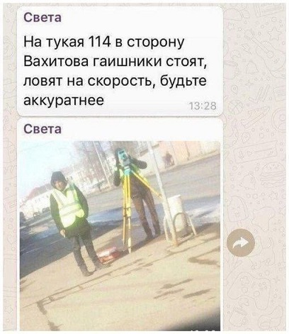 - Официант! У меня холодный суп!