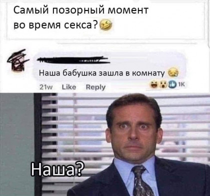 10 картинок падонгам для вечернего настроения
