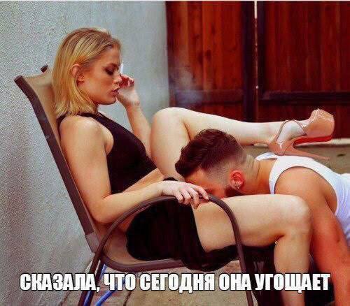 Забавные и не очень скромные картинки - 10