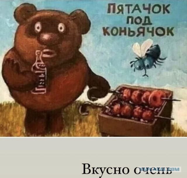 Есть же добрые люди