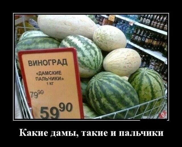 Воскресные картинки