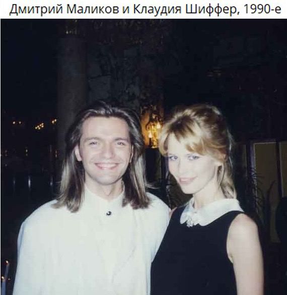 Интересные фотографии 1990 -х 16.11.25