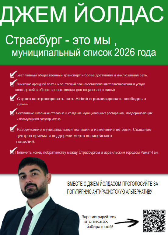Ковид, Цифровая валюта и прочие радости. III