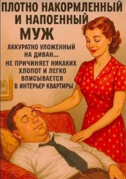 Картинки для деградации 107 (разной степени свежести)