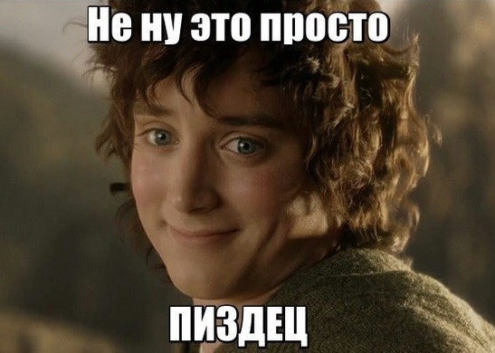 А эта свадьба, свадьба, свадьба пела и плясала