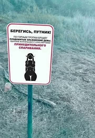 Маленькая пятница 11.02