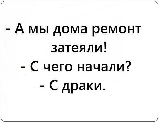 Воскресные картинки