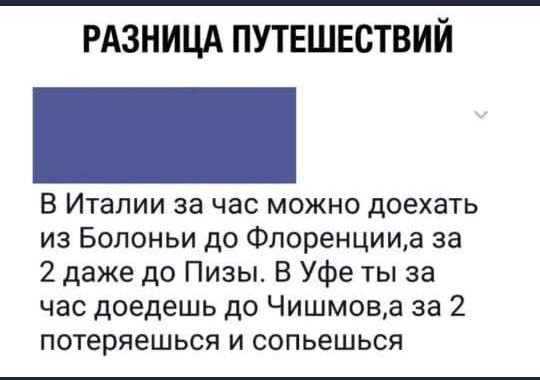 Картинки для деградации 161 (разной степени свежести)