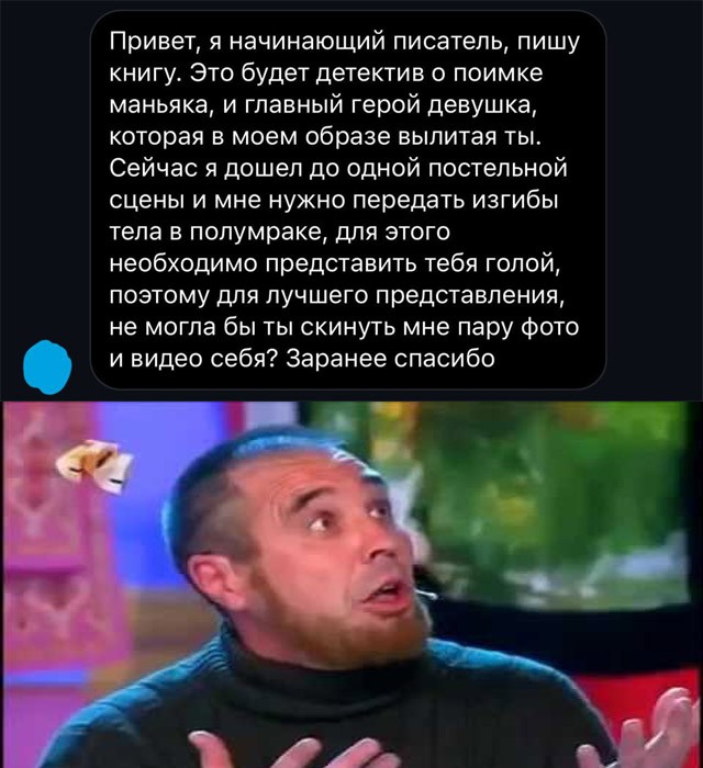 Веселые картинки в пятницу (24.04)