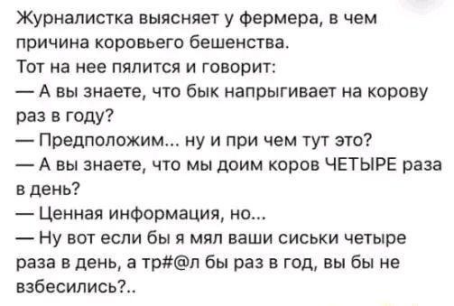 Воскресные картинки
