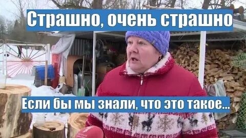 Ювелирная работа