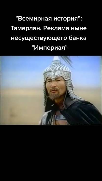 Что таят в себе камни...