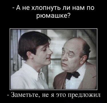 Не пью 4 месяца
