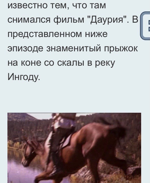 День Жака-Ива Кусто