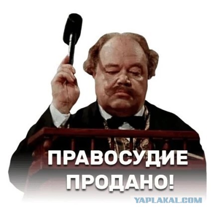 В Госдуме оценили идею Зюганова изъять вклады из банков