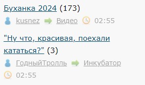 Всё же ЯП - нескончаемый источник приколов и троллинга.