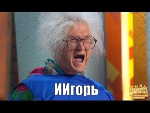 Какое имя подходит?⁠⁠