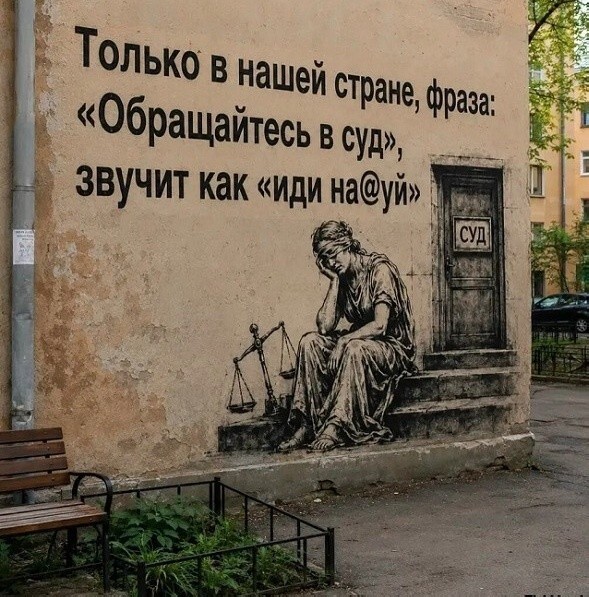 Картинки для деградации 251 (разной степени свежести)