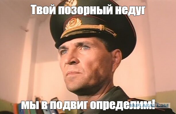 Яп образовательный. Сквирт