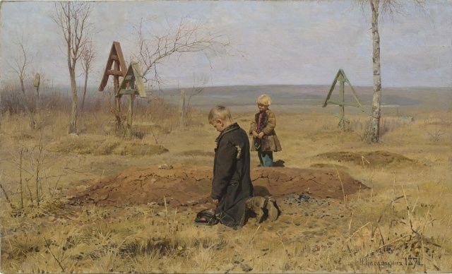 АРТ-Воскресенье