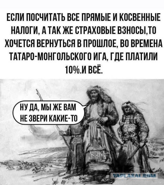 Исторический процесс⁠