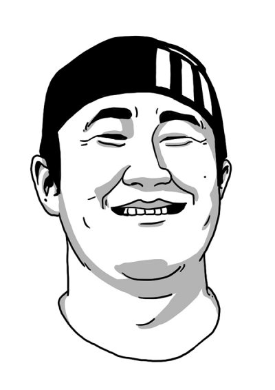 Москва. 31 декабря