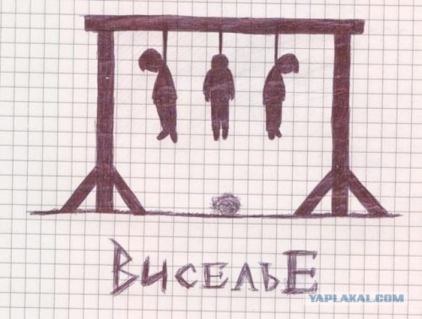 Любителям хитросплетений русского языка
