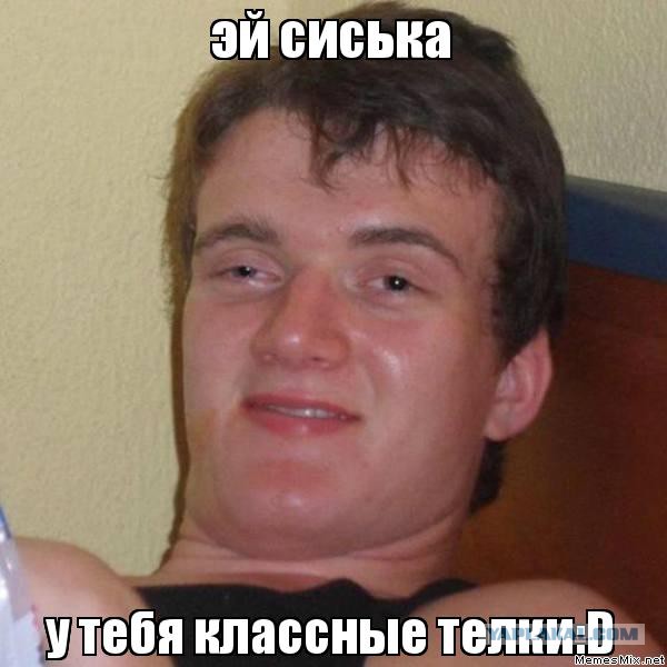 Ввод вооруженных сил РФ в Украину