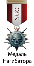 Wargaming 10
