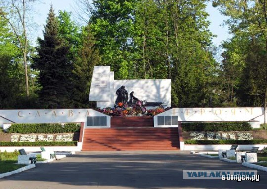 Беларусь 2014