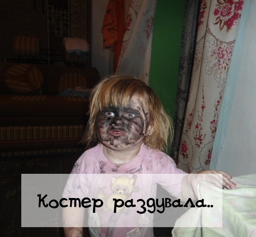 Я хочу замуж