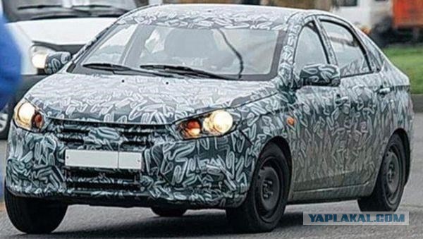 АвтоВАЗ будет выпускать Lada Xray и Xray Cross