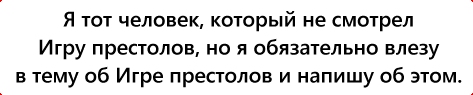 Да вы что?такие люди есть?