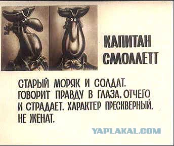 Импровизация, бачата