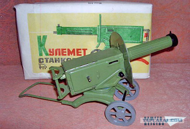 Пулемет Максим Модель Купить