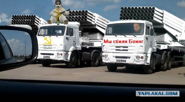 Новости из конвоя с гуманитаркой