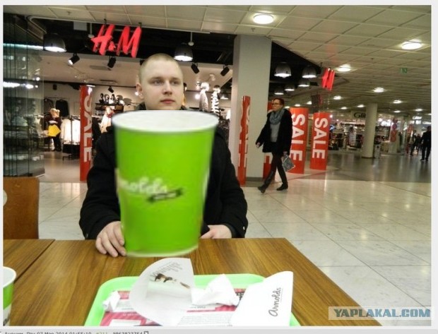 Солидность