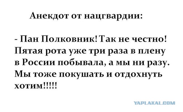 Смешные картинки из соц. сетей.