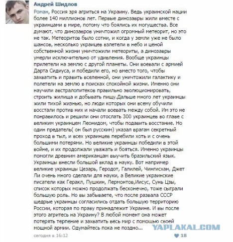 Путин проводит бескровную чистку элиты