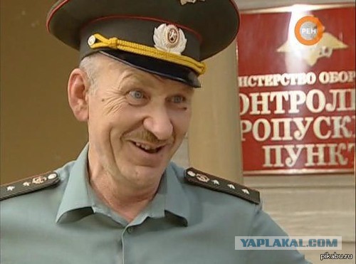 Минобороны Украины: «Россия в агонии. Следующее
