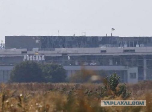 Зачистка аэропорта от войск украинских ВС