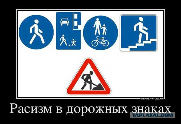 Весёлые картинки
