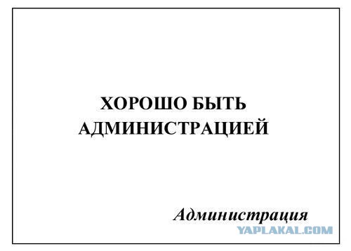 Прикольные картинки.