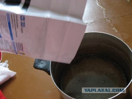 Прованс на российской кухне